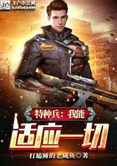 加油妈妈电视剧免费观看全集