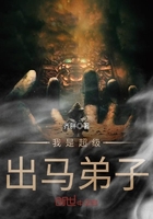 二次元裸