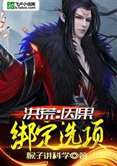 草视频在线观看