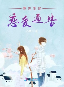 卫幽的小说哪本好看