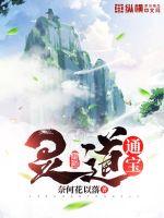 青苹果yy6090青苹果影院