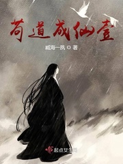 鲤鱼乡坐上顶深研磨np