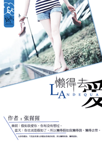 notme泰剧在线观看完整版
