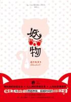 天亮请睁眼