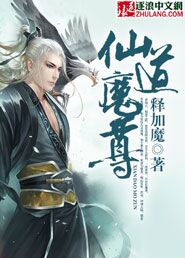 禁漫韩漫免费漫画