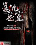 大白鲨1