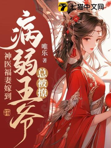 松岛风