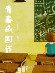 霍斯聿叶老师