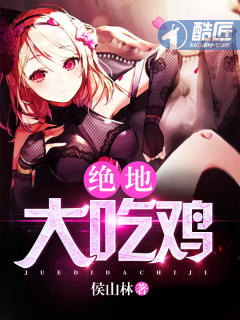 枪神传奇32集全集播放