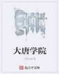 rrr印度电影完整版观看