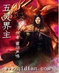 重生军婚文 女主悔过