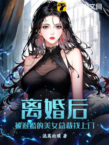 doi的时候怎么夹