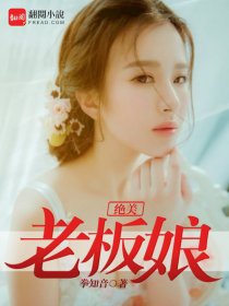 亲子乱子伦xxxx