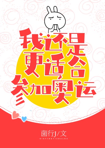 如何确定第一次没了