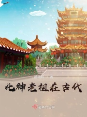 新房客PO