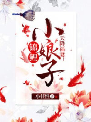阅漫