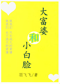 中国16小受chinesevideos
