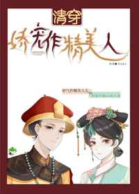 hp斯内普教授