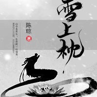 h版美国大片在线看