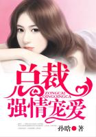 妖精的旋律哪一集最污