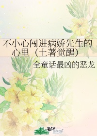 九万情深