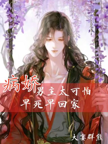 艳妇乳肉豪妇荡乳ⅹxx