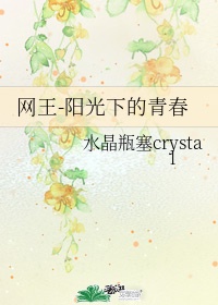 国产mv果冻传媒