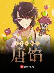 吻戏床片段大全爱奇艺