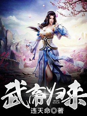 掌控欲 狂上加狂 小说