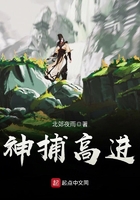 女生说越痛男生越往里寒免费