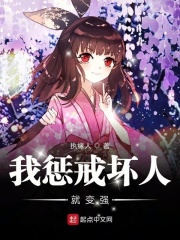 男同军人versios视频