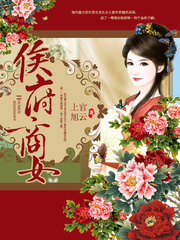 生化危机1在线高清