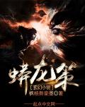 啦啦啦观看免费观看视频6