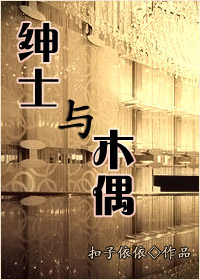 vivo主题永久破解