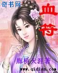 日本在线视频