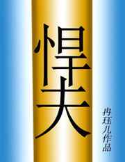 魔兽世界工程学