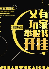 在电影院里被做喷了