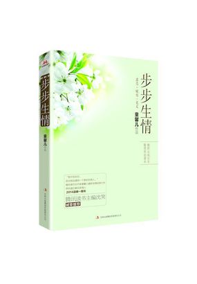 叼嗨片