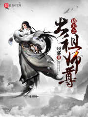 能让人下面湿流水的文字