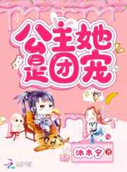 最近2024中文字幕国语在线