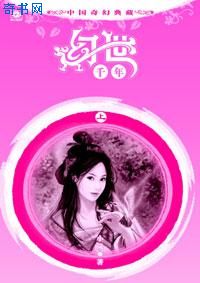 ipz973这女的太漂亮了