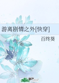 再去温泉吧