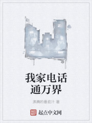 卵二姐