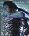柠檬直播户外在线观看