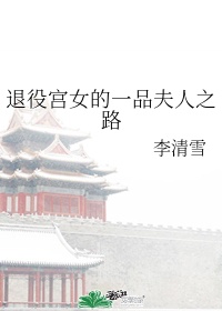 喜上加喜