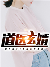 超薄无内肉丝