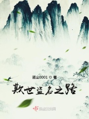 止水条
