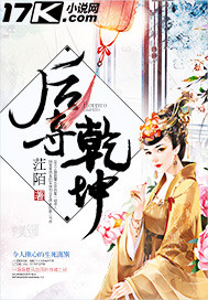 又大又硬又爽18禁免费看
