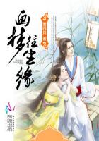 火影忍者火花