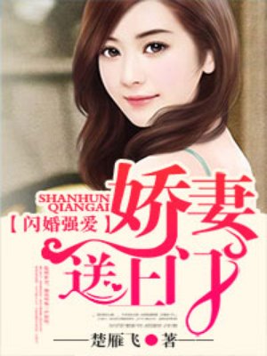 底片先生